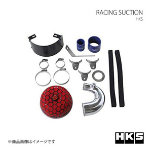 HKS エアクリーナー レーシングサクション ランサーエボリューション10 CZ4A