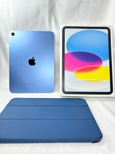 【新品同様】iPad 第10世代 Wi-Fi 64GB ブルー 保護シート、ケース付 付属品完備 Apple バッテリー最大容量…100% 1円〜