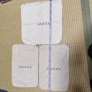 格安　グッチ　GUCCI 内袋？　3枚