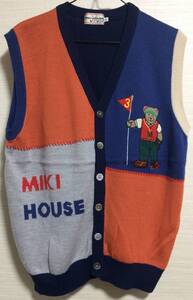 ☆ ミキハウス MIKI HOUSE ベスト Lサイズ 中古 ☆