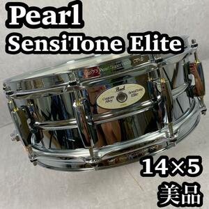 Pearl SensiTone Elite センシトーン　エリート　スネアドラム