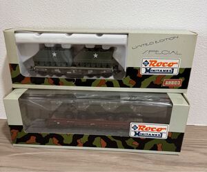 Roco MINITANKS 885 830 2個セット　チムニー　K bs&MAN 464 mit MSA ミリタリー　ロコ　HOゲージ 美品　箱付き 鉄道模型