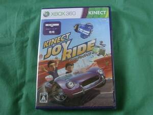 新品 XBOX360 Kinect JOY RIDE キネクト ジョイライド Kinect専用