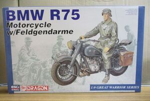 #w4【梱120】DRAGON 1/9 BMW R75 Motorcycle w/Feldgendarme バイク プラモデル 未組立