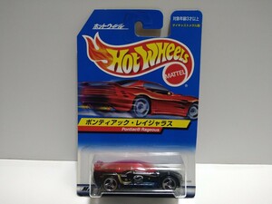 ホットウィール　ベーシック　　　　　ポンティアック・レイジャラス　Hot Wheels