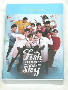 新品 Fish Upon the Sky DVD BOX