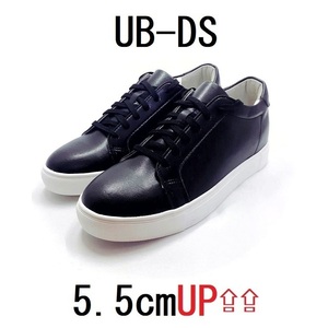 UB-DS 27.0cm シークレットシューズ 5.5cm UP シークレットスニーカー 厚底シューズ 上げ底靴 メンズ シークレットインソール 内蔵 厚底靴