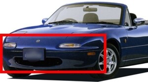 ★超限定割引 希少 未使用 純正 マツダ 未塗装 フロント バンパー ユーノス ロードスター NA8 Mazda MX-5 Miata FRONT BUMPER