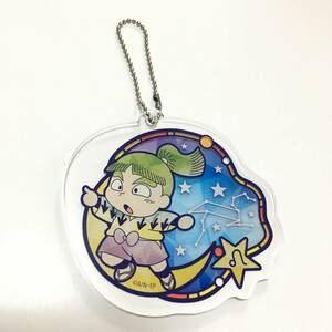 忍たま乱太郎 星座アクリルキーチェーン キーホルダー 星座モチーフ 神崎左門