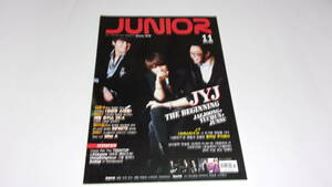 ★JUNIOR 2011年11月号★JYJ（ジェジュン・ジュンス・ユチョン）★