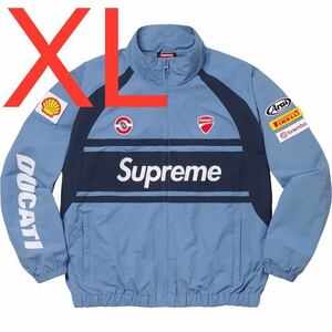 Supreme Ducati Track Jacket Light Blue シュプリーム ドゥカティ トラックジャケット ライトブルー XLサイズ