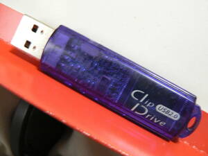 送料最安 140円 MEM71-02：バッファローUSB2.0メモリー　BUFFALO　Clip_Drive　256MB　キャップ無し