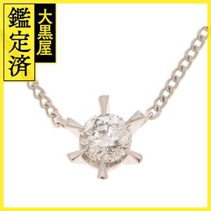 JEWELRY　ジュエリー　ネックレス　PT850　プラチナ　ダイヤモンド0.31ct　約3.0g　2147300387054【207】