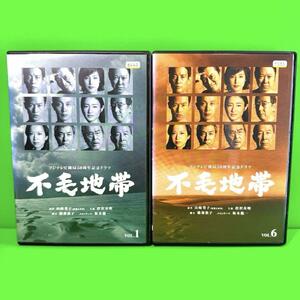 フジテレビ開局50周年記念ドラマ 不毛地帯 DVD 全10巻　全巻セット