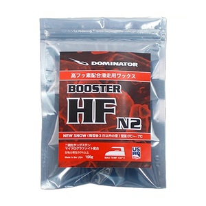 ☆DOMINATOR スノーレーシングワックス[BOOSTER HF N2]（100g） 新品！☆