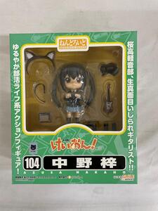 【1円～】【未開封】ねんどろいど 104 けいおん！ 中野梓