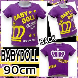 【BABYDOLL/90】クラウン&ロゴプリントTシャツ/パープル