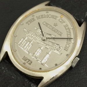 シチズン THE MEMORY OF REVERSION OKINAWA 手巻き 機械式 腕時計 稼働品 付属品あり ファッション小物