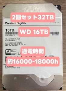 [2個セット 32TB] 大容量HDD WD 16TB HDD HC550 3.5インチ 7200rpm CRM