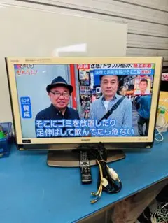 SHARP
シャープ
液晶
テレビ
32型
Blu-ray
内蔵
ブルーレイ