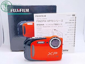 2406601799　●FUJIFILM FinePix XP70 富士フイルム ファインピクス デジタルカメラ デジカメ 通電確認済み 中古