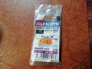 HORIC HDMI-HDMI MINI変換アダプタ 7cm シルバー HCFM07-010(2)【5A】