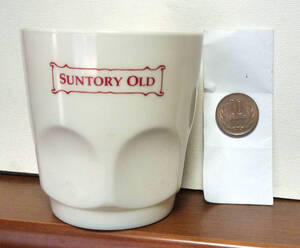 ●サントリーオールド　陶器製カップ　SUNTORY OLD グラス カップ ミルクガラス ウィスキーグラス ?