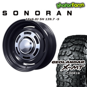 SONORAN マットブラック 16×6.0J/5H -5 ヨコハマ ジオランダー X-MT G005 7.00R16 4本セット