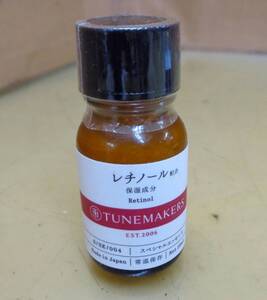 W8★TUNEMAKERS レチノール 10ml チューンメーカーズ★未開封