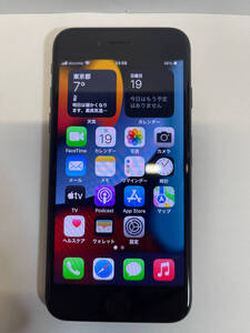 ★美品　オススメ ～♪ iPhone 7 32GB　ブラック　SIMロック解除済