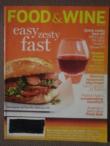 Food & Wine May 2005　英語版