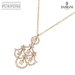 ダミアーニ DAMIANI ジュリエット ダイヤ ネックレス 52cm K18 PG ピンクゴールド 750 Diamond Necklace 90247070