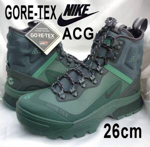 新品◆送料無料●26cm ナイキ Nike ナイキ ACG エア ズーム ガイアドーム GORE-TEX ゴアテックス アウトドア ブーツ