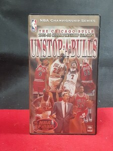 希少　ザシカゴブルズ　1995~96 チャンピオンシップシーズン　UNSTOPABULLS　マイケルジョーダン VHS 54min レア映像