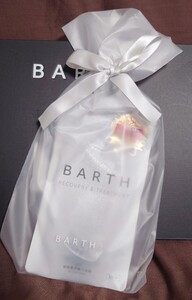 BARTH バース タブレット 入浴剤 新品 未使用 未開封 9錠 プレゼント