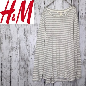 H&M★エイチアンドエム★メンズ ボーダー 長袖 Tシャツ★サイズL　2-24