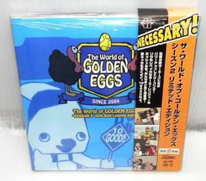 The World GOLDEN EGGS SEASON2 DVD-BOX リミテッドエディション