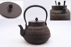 釜師 造 鉄瓶 銅蓋 在銘 煎茶道具 湯沸 急須(寒雉 木越)時代物 古美術 金属工芸 