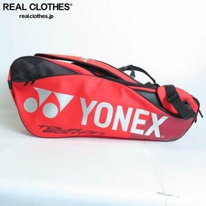 YONEX/ヨネックス ツアーエディション ラケットバッグ /140