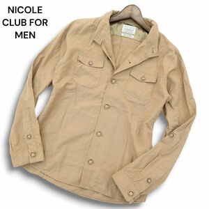 NICOLE CLUB FOR MEN ニコルクラブ フォーメン 通年 襟ワイヤー★ スタンドカラー ブルゾン ジャケット Sz.46　メンズ　A4T09318_8#C