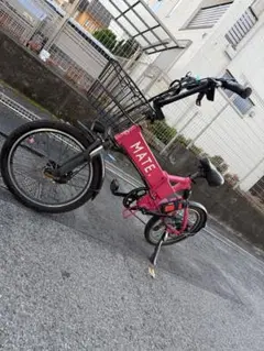 MATE City 電動アシスト自転車 ピンク　美車　BMX レアカラー