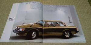 TA46-13T TA41-12T CELICA セリカ4ドア　CAMRY カムリ　カタログ