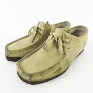 クラークス clarks ワラビー Wallabee ブーツ シューズ スウェード ベージュ US8M 25.5ｃｍ 靴 メンズ