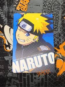 【未使用◆入手困難】NARUTO-ナルト-疾風伝 プラスチックカード★No.001 ◇ナルト★カードグミ2008年 第一弾初版 トレーディングカード TCG