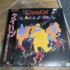 QUEEN A Kind of Magic 日本盤