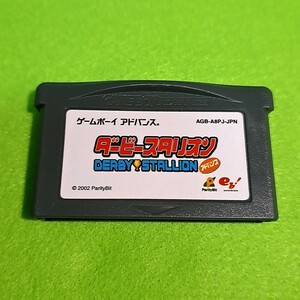 【1300円以上ご購入で送料無料!!】【GBA】⑪⑩ダービースタリオンアドバンス (箱説なし)【ゲームソフト】