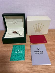 【傷無し美品】ロレックス ROLEX 箱 BOX 116520