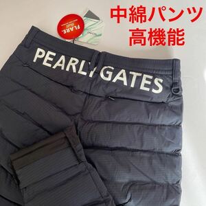 【6】送料無料/新品正規品 パーリーゲイツ 現行品　高機能中綿 ストレッチ パンツ　暖パン　ネイビー　真冬のラウンドに　撥水防風保温