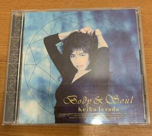 CD:寺田恵子 Body＆Soul PARADAISE WIND/ オーロラへENDLESS WAY 全12曲