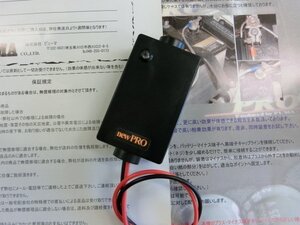 ★効果に不服で返品OK！電源*電装系強化で燃費*トルク向上「ミニ・ミニクラブマン・ミニクロスオーバー・ミニクーペ・ミニコンバーチブル